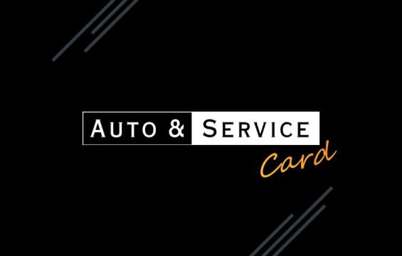 Auto und Service Kundenkarte